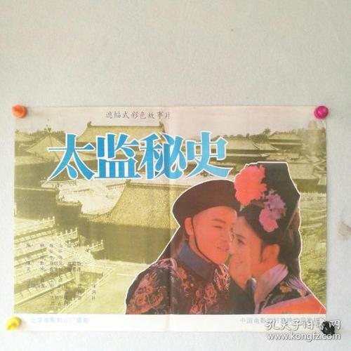 墨瑞维恩学院文凭毕业证哪里有卖